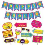 Festiko Holi Decoration Combo F (Set of 12 Pcs) - 1 Pc Happy Holi Banner, 11 Pcs Holi Photo Booth Props, Holi Decorations, Holi Party Decor, Selfie Props For Holi