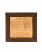 Zyana Copper Vastu sure Shani Yantra