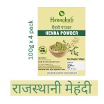 Henna Hub Henna powder for natural dye and strength 100g x 4 pack