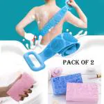 KATHIYAWADI Silicone Body Scrubber Belt, Double Side Shower Exfoliating Belt And Soft Exfoliating Asian Bath Sponge For Shower for Women and Men Pack of 2