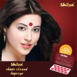 Shilpa Vive Sticker Kumkum (Box Contains 15 Packs) (2.5, Red)