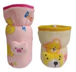 Manan Shopee Kids Feeding Bottle Cover (Pack Of 2)