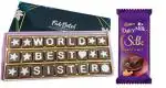 Fabbites Vegetarian World Best Sister Chocolate With Dairy Milk Silk Fruit N Nuts 22 X 9 X 2.5 Cm