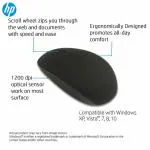 HP Wired Optical Small Mouse with 3 Buttons and Adjustable DPI Up to 1200