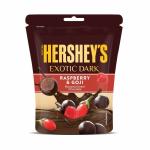 Hersheys Exotic Dark Chocolate  Raspberry & Goji 33.3g Pack of 12