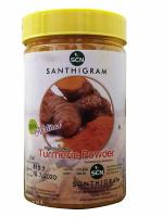 Santhigram Nature High Curcumin Turmeric Powder 200g (Organically Grown)