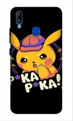 SARTOOLIYA Vivo Y93 Multicolor Plastic Pickachu, Cartoons Wallpaper Printed Water Proof Back Cover
