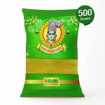 Giri Abhisheka Powder- 500 Grams (Pack of 2) | Sandal Powder for Puja/ Chandan Powder/ Thiraviya Vasanai Powder