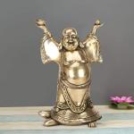 ARTVARKO Handmade Brass Laughing Buddha Statue - 9 inch