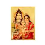 Hawai Lord Shiva Shiv Parivar Gold Plated Foil Poster 8x12 inch SFDI502_NOF