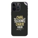 GADGETSWRAP Printed Vinyl Skin Sticker for iPhone 15 Pro - chal-pochinki-chalte-hain
