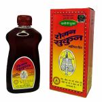 APSARA HERBALS Essential OilsHerbal Roghan Sukoon pain Relief Massage Oil 200 ML
