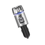 Motozoop Car Air Purifier with Dual Port Mobile Charger Air Freshener Car Air Ionizer Air Sterilizer Dust remover Reduce Cigarette Smoke and Bad Ions (Silver)