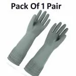 NEW INDIA FIRE TECH Cleaning Wrinkle Glove for Home cleaning Utensils cleaning Bathroom cleaning , Grey pack of 1 pair