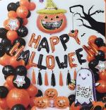 Jagmag Halloween Cartoon Aluminum Film Festival Pumpkin Skeleton Theme Foil Balloons