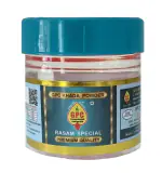 GPC SRI LASHMI - ENHANCING FLAVOURS Khada Perungayam Hing / Khada Kayam | Pure & Natural Spice for Cooking & Digestion 5gm Pack of 2