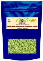SSKE Fennel Seed/Sweet Cumin 200 gm