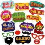 Zyozique 17 Pack Wedding Photo Booth Props - Funny, Bridal Party Photo Props, Selfie Props, Fun Prop Kit, Photo Booth Board Multicolour Wedding Photo