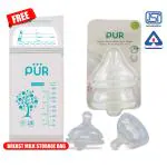 PUR Gentle Touch Wide Neck Nipple, Anti-Colic Essential Teat/Nipple for Slim Neck Bottle (2pcs)