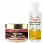 Urbaano Herbal Skin Brightening & Dark Spot Corrector Vitamin C Night Cream & Illuminating Face wash Combo (50gm+100ml)