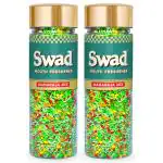Swad Maharaja Mix Mukhwas (Pack of 2 X 145 g) | Digestive Mouth Freshener | Hygienically Packed Traditional Pachak | Tasty Mouthfresheners | After-Meal Snack | Dry Mukhwas.