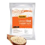 Savastha Premium Urad Dal Whole White. Gota. ( No Chemicals, Polish or Colour). 1 Kg Pack