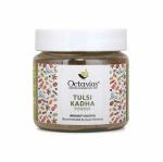 Octavius Tulsi Kadha Powder - 75 gm | Traditional Indian Decoction | Ayush Kwath Kadha Powder helps relieve Cough and Cold | Immunity Booster Drink with Ayurvedic Herbs | Tulsi Kadha Mix