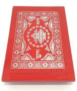 Pgen Red Plywood Ganpati Puja Chowki, 12 X 15 Inch