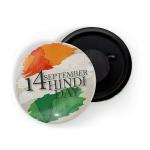 Dhcrafts Multicolor Metal Hindi Day D1 Printed Fridge Magnet, 5.8 Cm