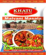Khatu Masale Udyog Malavani Masala 200g
