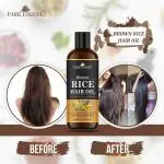 Park Daniel Brown Rice Hair Oil Enriched With Vitamin E For Strength And Hair Growth, 60 Ml