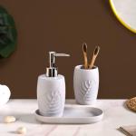 Nestasia Light Grey Ceramic Bathroom Accessory Sets