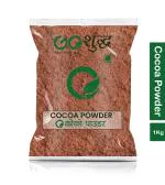 Goshudh Cocoa Powder 1 kg