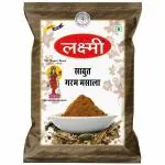 LAXMI Sabut/Khada Garam Masala / Whole Garam Masala Spice- 100 gm