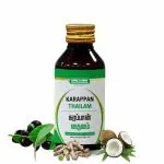 Medisiddh Karappan Thailam 100 Ml | Skin allergy | Dermatitis | Itches