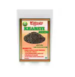 YUGANTAR KHARETI SEEDS - KHARAITI BEEJ - BALAA BEEJ - ATIBALA - ABUTILON INDICUM 300 GM