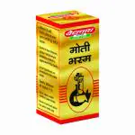 Baidyanath Moti Bhasma, 500 Mg