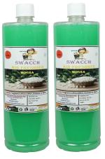 SWACCH Air Freshner