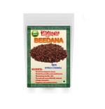 YUGANTAR BEEDANA - BIDANA - QUINCE SEEDS - BAHEE DANA - PYRUS CYDONIA 300 GM