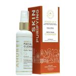 Ahurei Naturals Ph Balanced Gentle Face Wash With Vitamin C, Vitamin E, Hyaluronic And Pentavitin, Intense Hydration Removes Dirt, 100 Ml