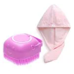 Majestique 2Pcs Set - Super Soft Microfiber Towel Wrap & Gentle Silicone Brush for Deep Cleansing, Perfect for Spa Days, or Home Use - Color May Vary