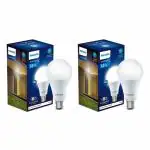 Philips 12W B22D Led Crystal White Bulb, Pack Of 2 (929001177114)
