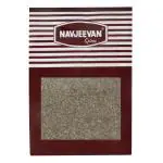 NAVJEEVAN JEERA WHOLE 1kg.