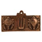 Crafthouse Tirupati Balaji Symbol Shankh Chakra Namah Decorative Showpiece Home & Office Decorative Showpiece - 13 cm (Brass, Brown)