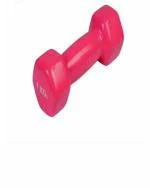 Cox 50 Vinyl Dumbbell Adult for Home Gym Equipment Fitness Barbell(1kg)