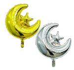 Grand Shop Golden, Silver Eid Mubarak Haj Mubarak Moon Star Balloons