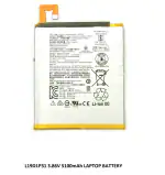 SOLUTIONS-365 L19D1P31 3.86V 5100mAh LAPTOP BATTERY FOR LENOVO TAB M8