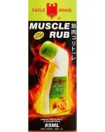 Movitronix Eagle Brand Muscle Rub, 85ml Singapore Product Pack Of 1