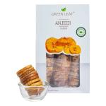 Green Leaf Premium Afghani Anjeer 250 g