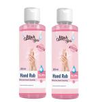 Hand Rub Sanitizer Gel -200 ml (Pack of 2)